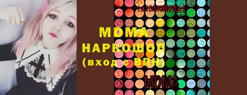 МДМА молли  где купить   Болхов 